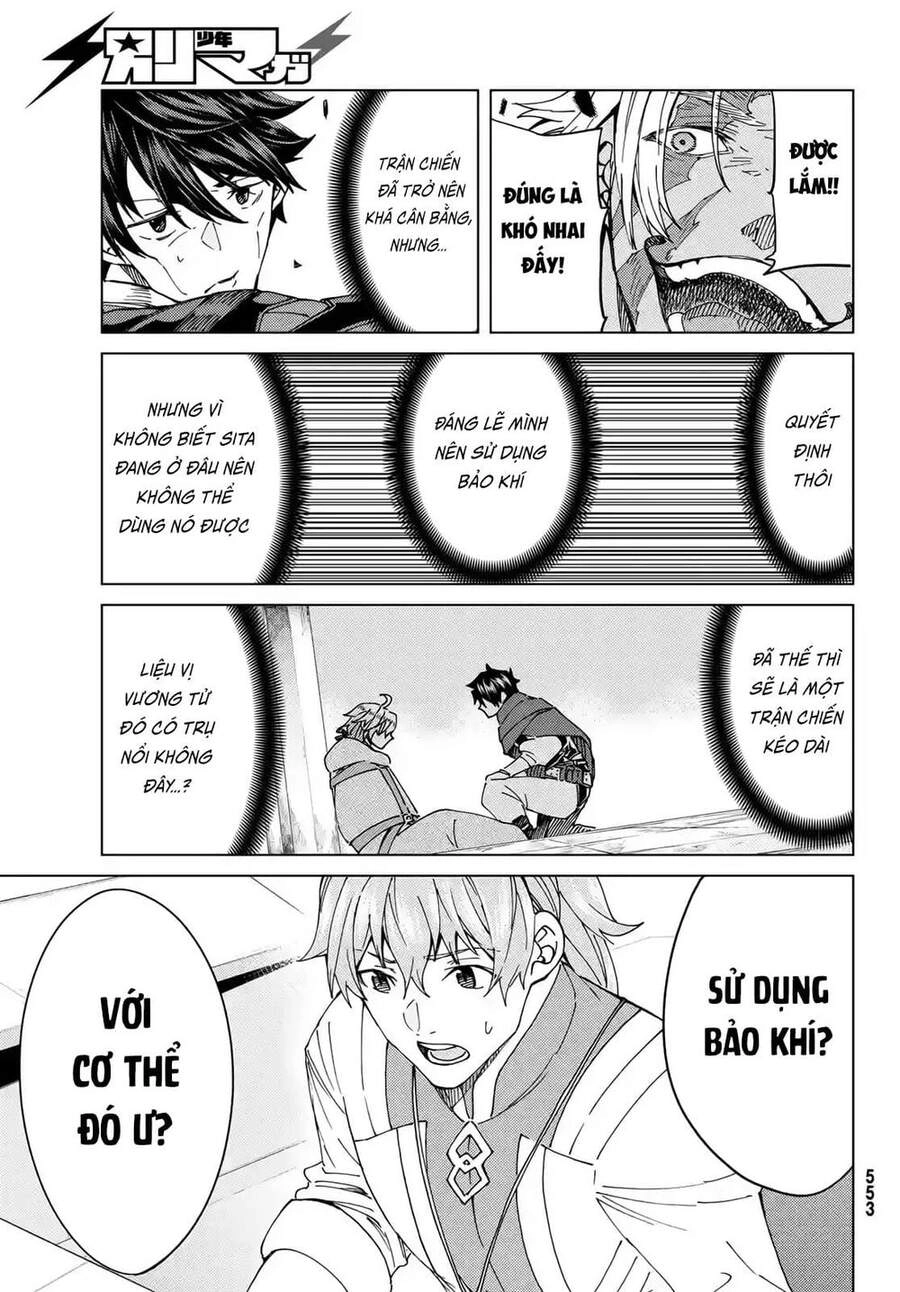 Fate/Grand Order - Turas Realta Chapter 42 - 8