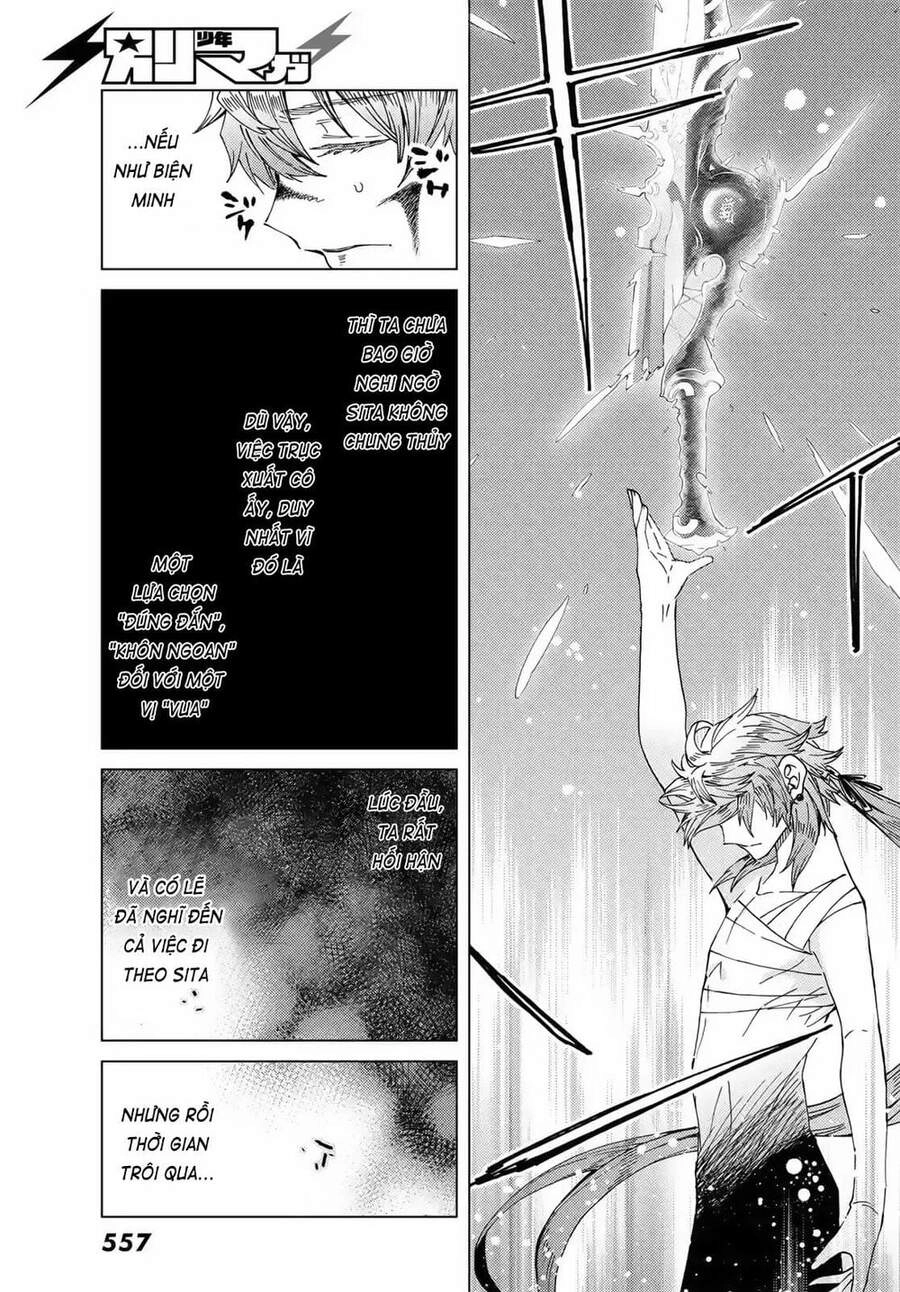 Fate/Grand Order - Turas Realta Chapter 42 - 12