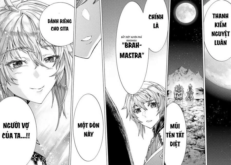 Fate/Grand Order - Turas Realta Chapter 42 - 17