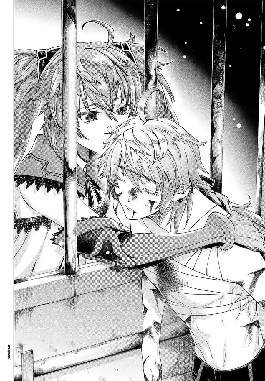 Fate/Grand Order - Turas Realta Chapter 42 - 21