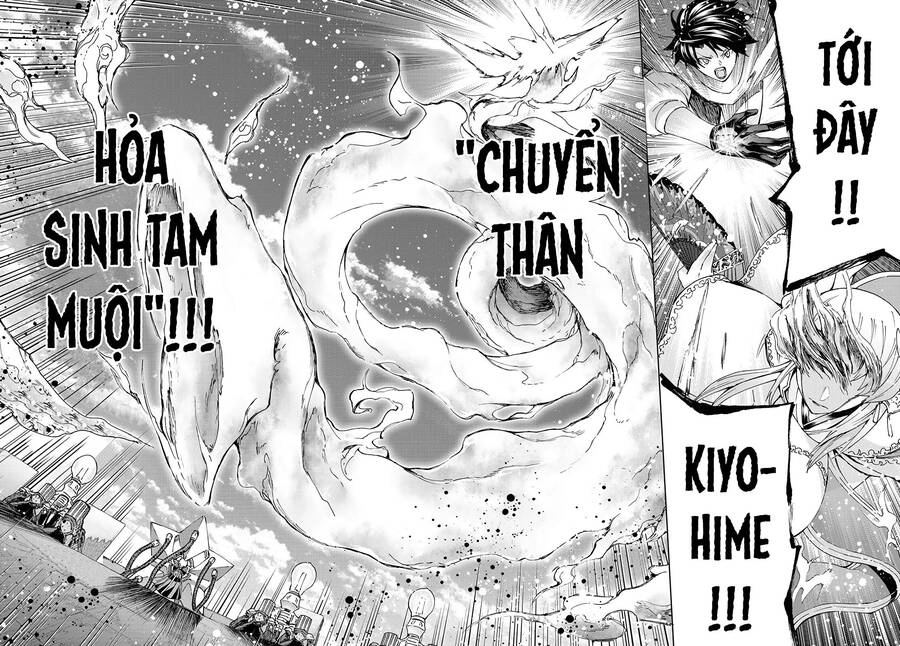 Fate/Grand Order - Turas Realta Chapter 48 - 23