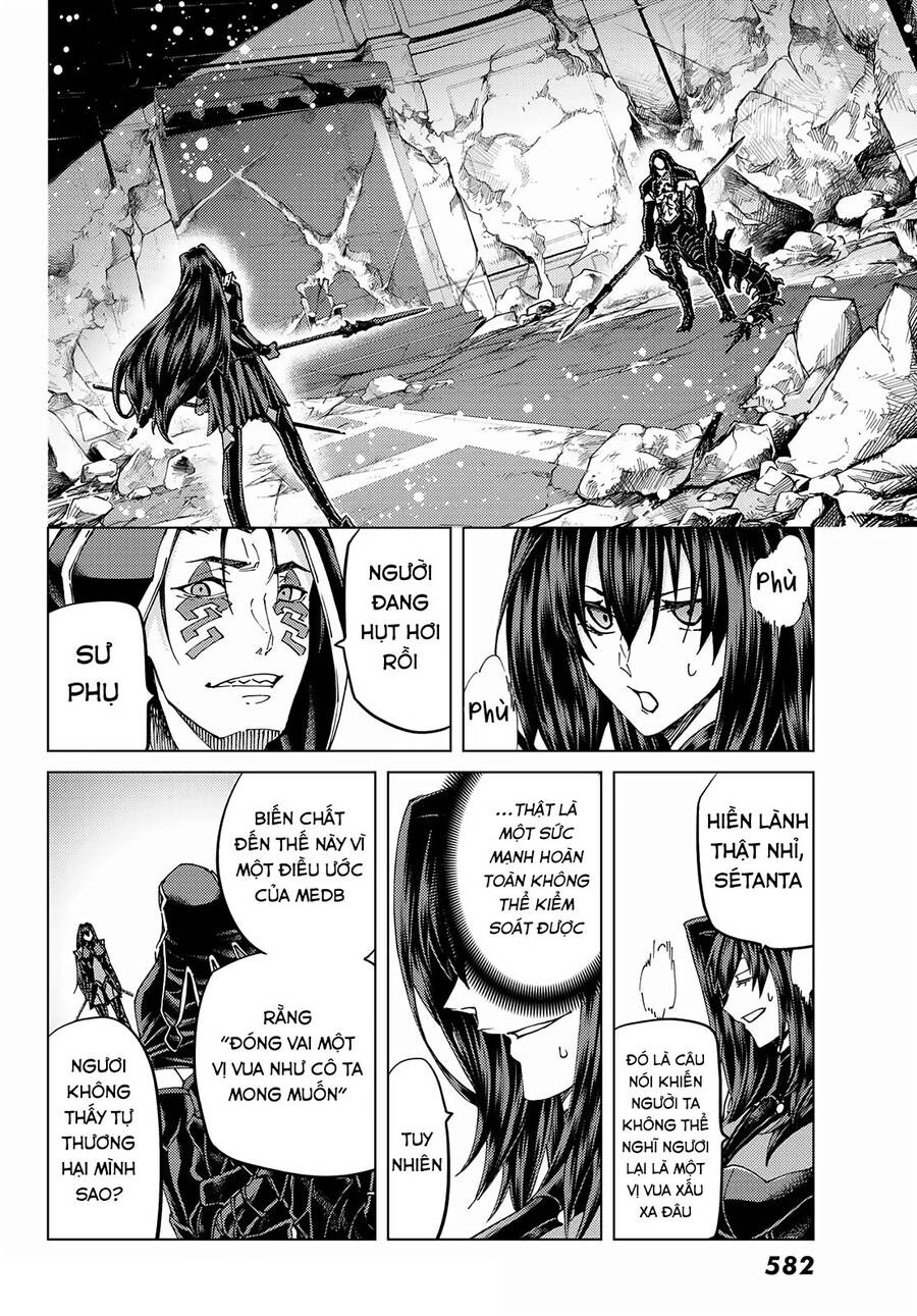 Fate/Grand Order - Turas Realta Chapter 49 - 13