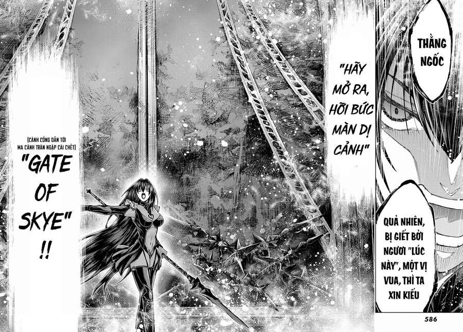 Fate/Grand Order - Turas Realta Chapter 49 - 17