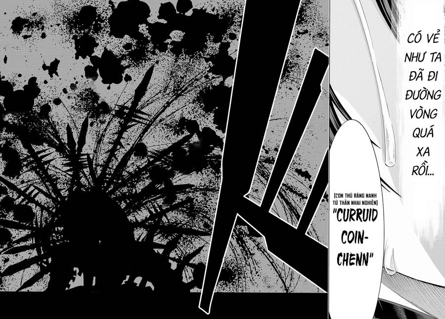 Fate/Grand Order - Turas Realta Chapter 49 - 26