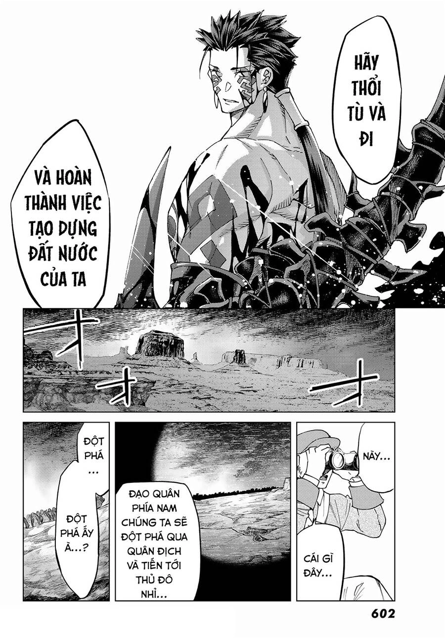 Fate/Grand Order - Turas Realta Chapter 49 - 31