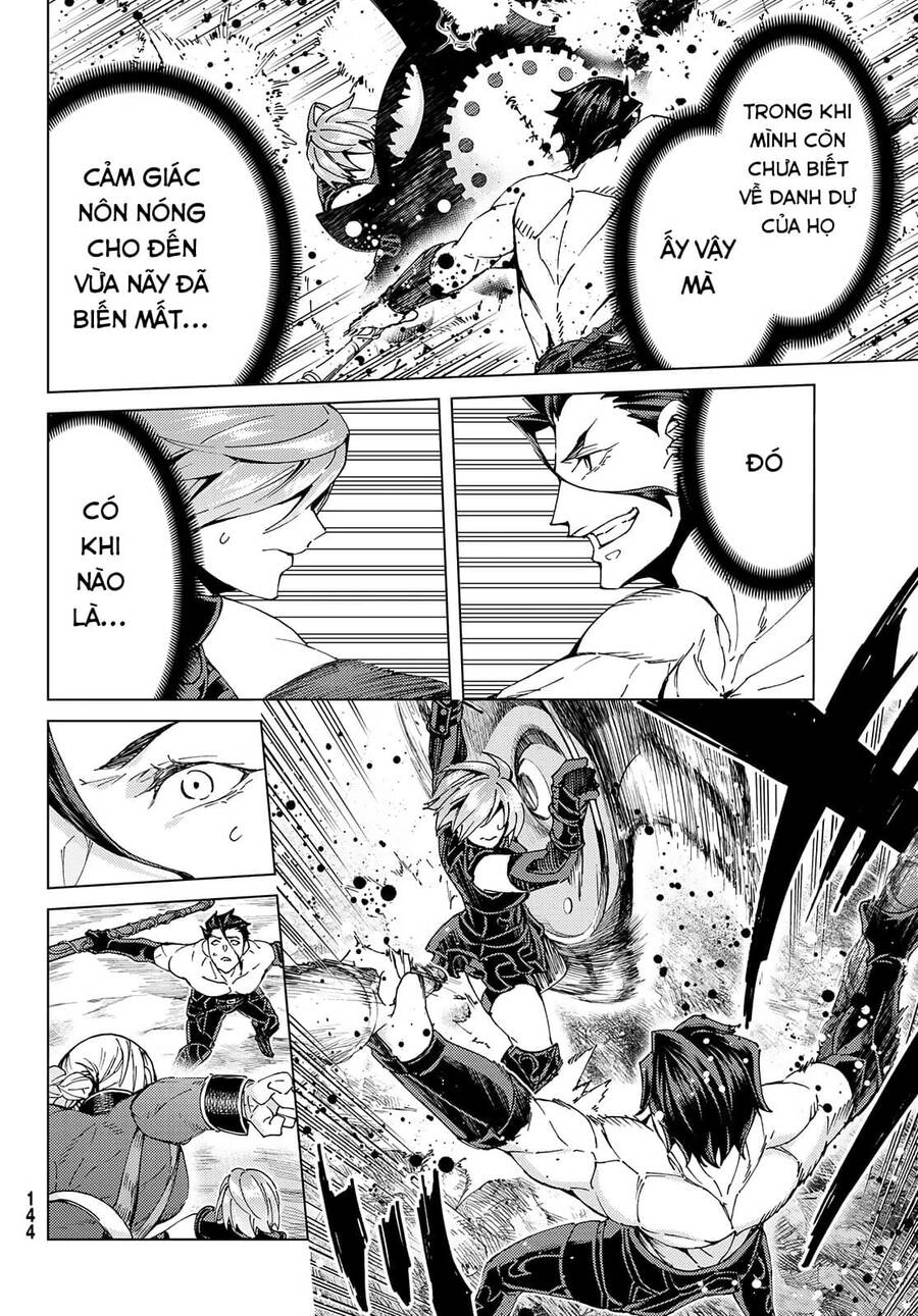 Fate/Grand Order - Turas Realta Chapter 52 - 14