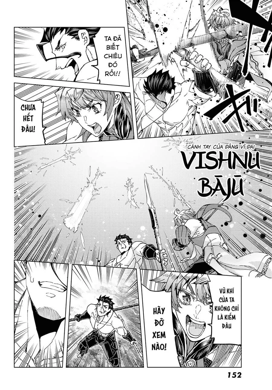 Fate/Grand Order - Turas Realta Chapter 52 - 22