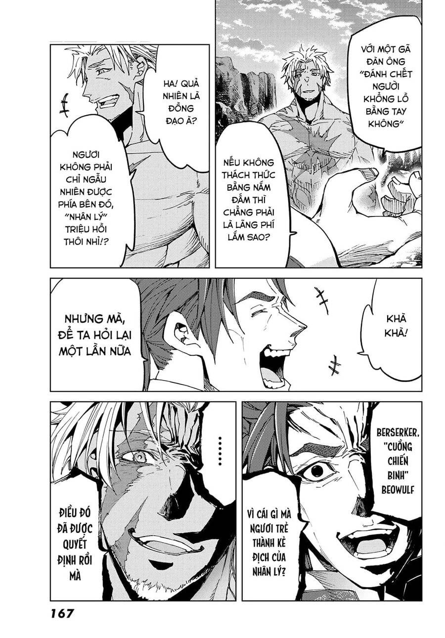 Fate/Grand Order - Turas Realta Chapter 52 - 36