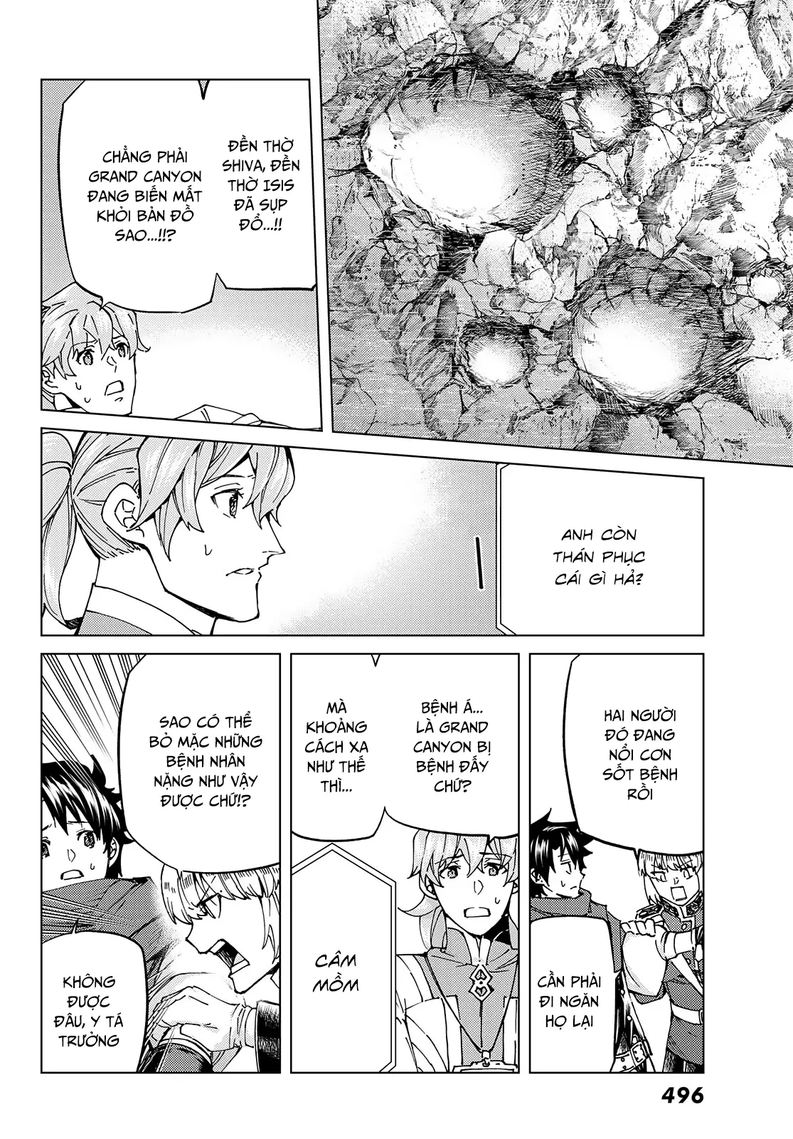 Fate/Grand Order - Turas Realta Chapter  53 - 8