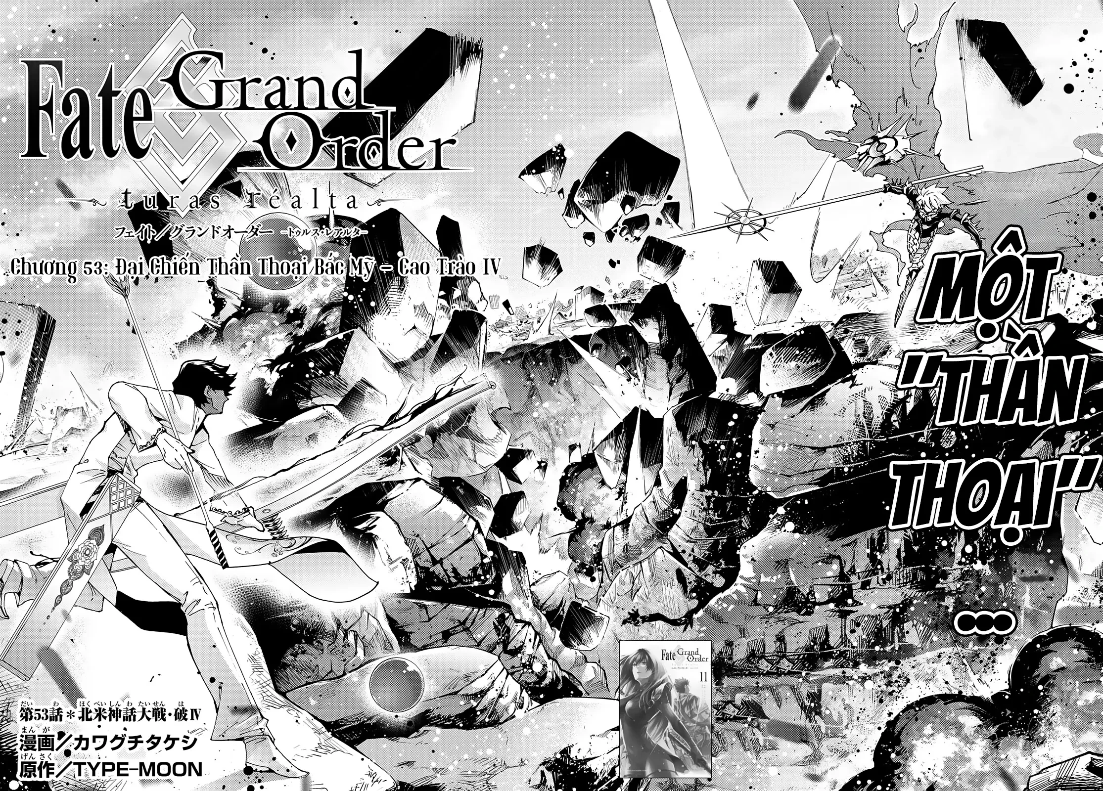 Fate/Grand Order - Turas Realta Chapter  53 - 36
