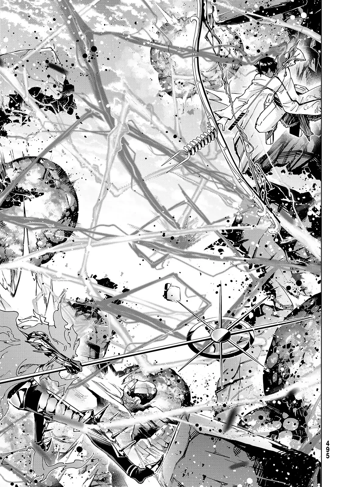 Fate/Grand Order - Turas Realta Chapter  53 - 40