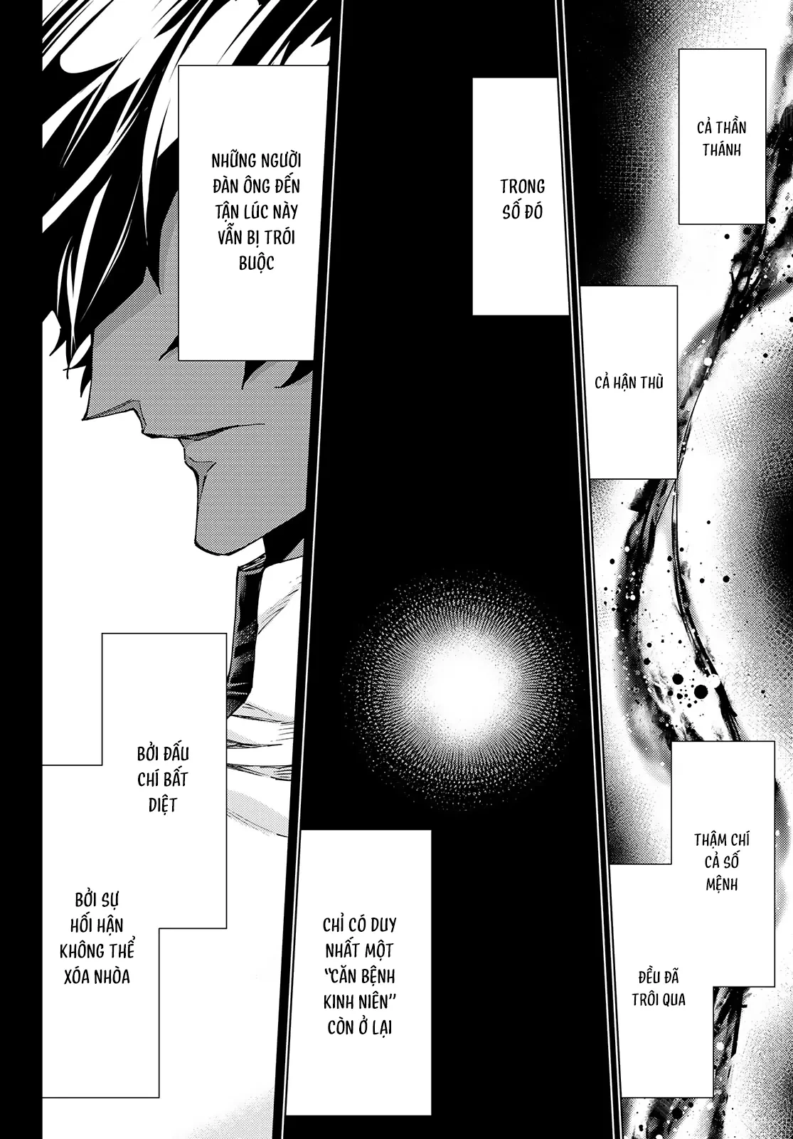 Fate/Grand Order - Turas Realta Chapter  53 - 53