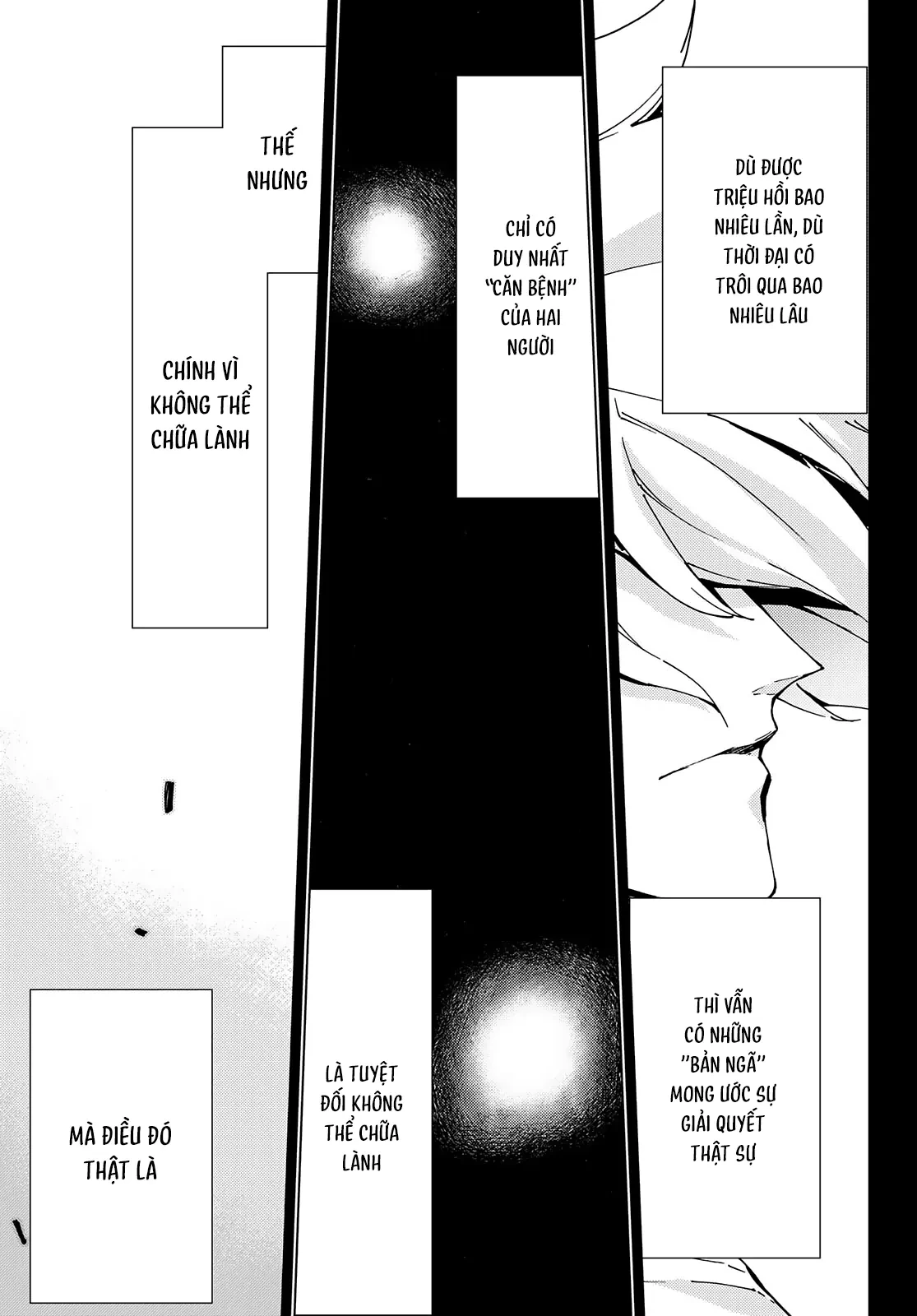 Fate/Grand Order - Turas Realta Chapter  53 - 54