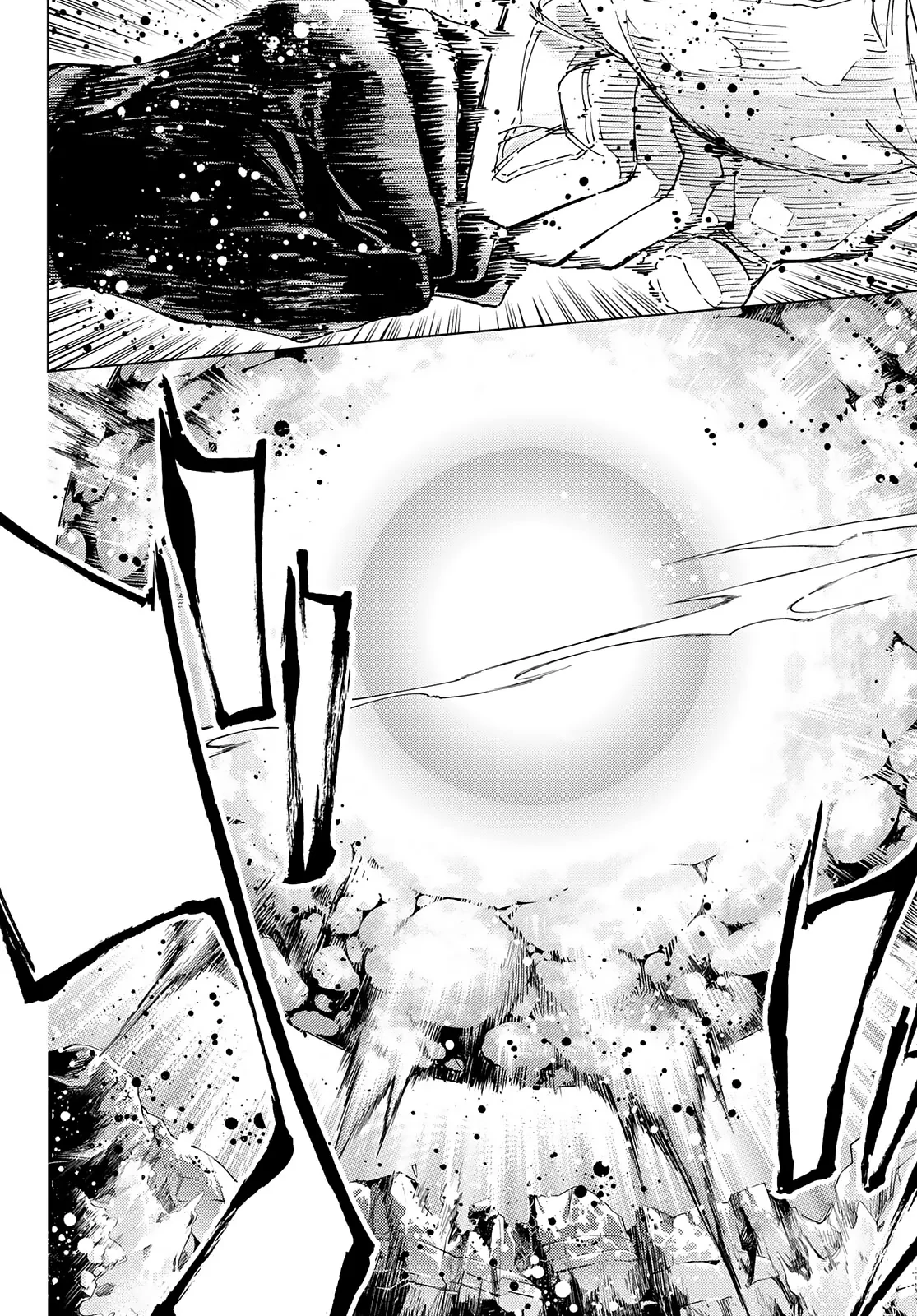 Fate/Grand Order - Turas Realta Chapter  53 - 56