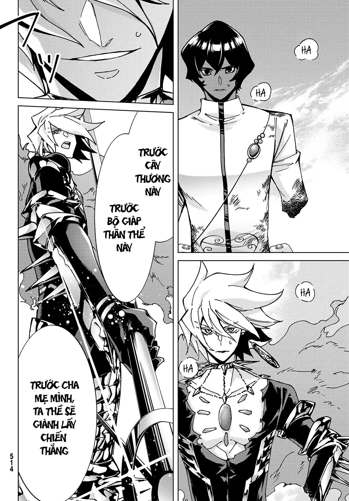 Fate/Grand Order - Turas Realta Chapter  53 - 58