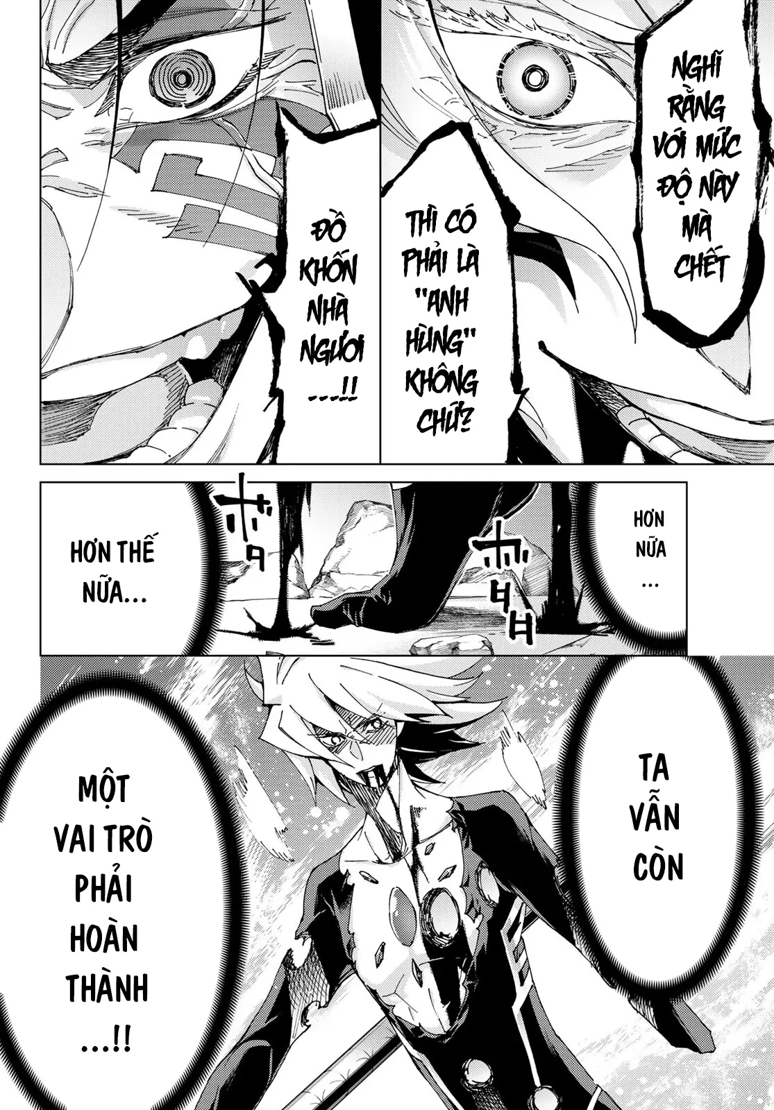 Fate/Grand Order - Turas Realta Chapter  54 - 15