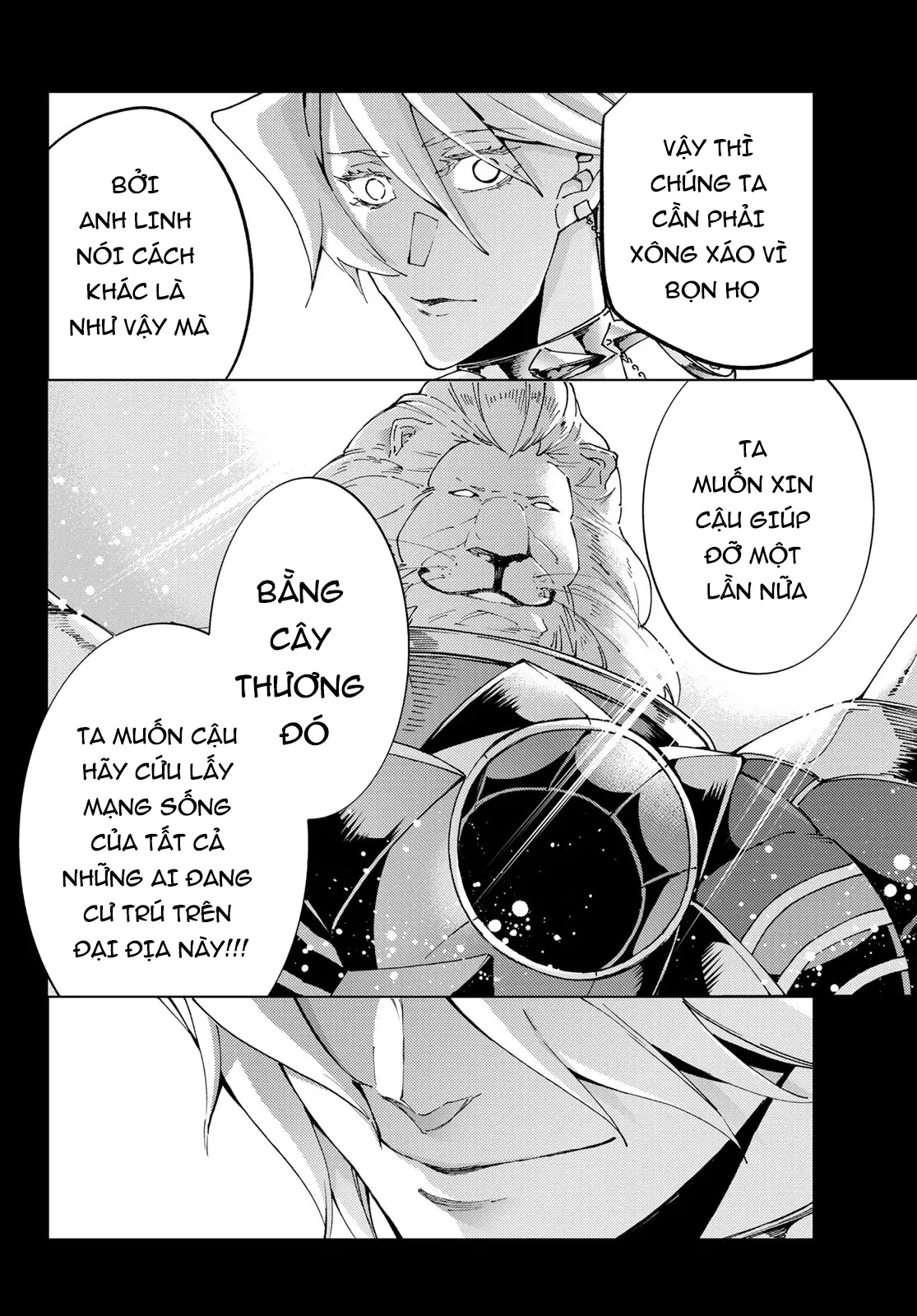 Fate/Grand Order - Turas Realta Chapter  54 - 19