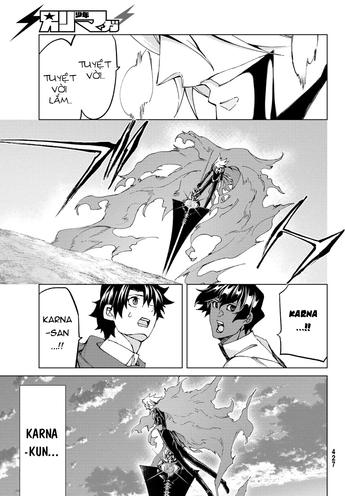 Fate/Grand Order - Turas Realta Chapter  54 - 28