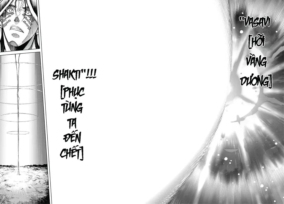 Fate/Grand Order - Turas Realta Chapter  54 - 33