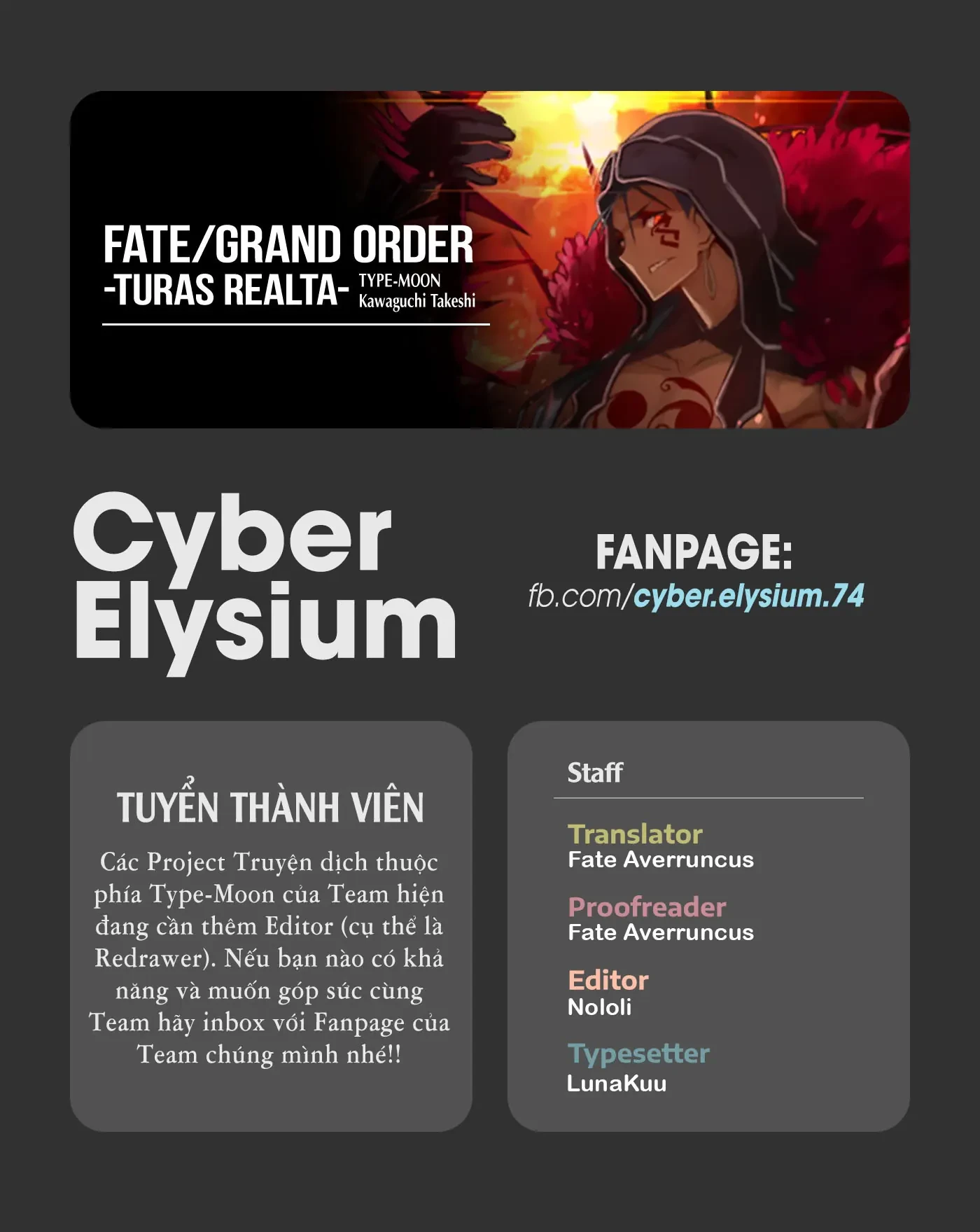 Fate/Grand Order - Turas Realta Chapter  54 - 41