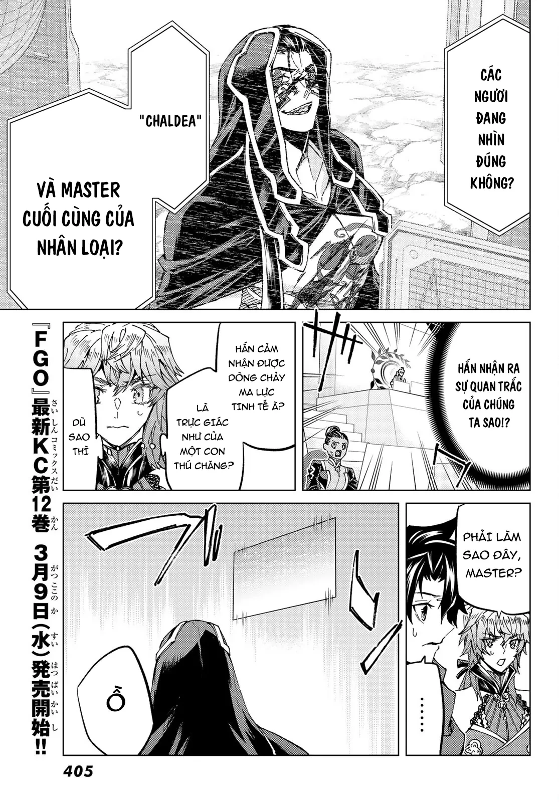 Fate/Grand Order - Turas Realta Chapter  54 - 46