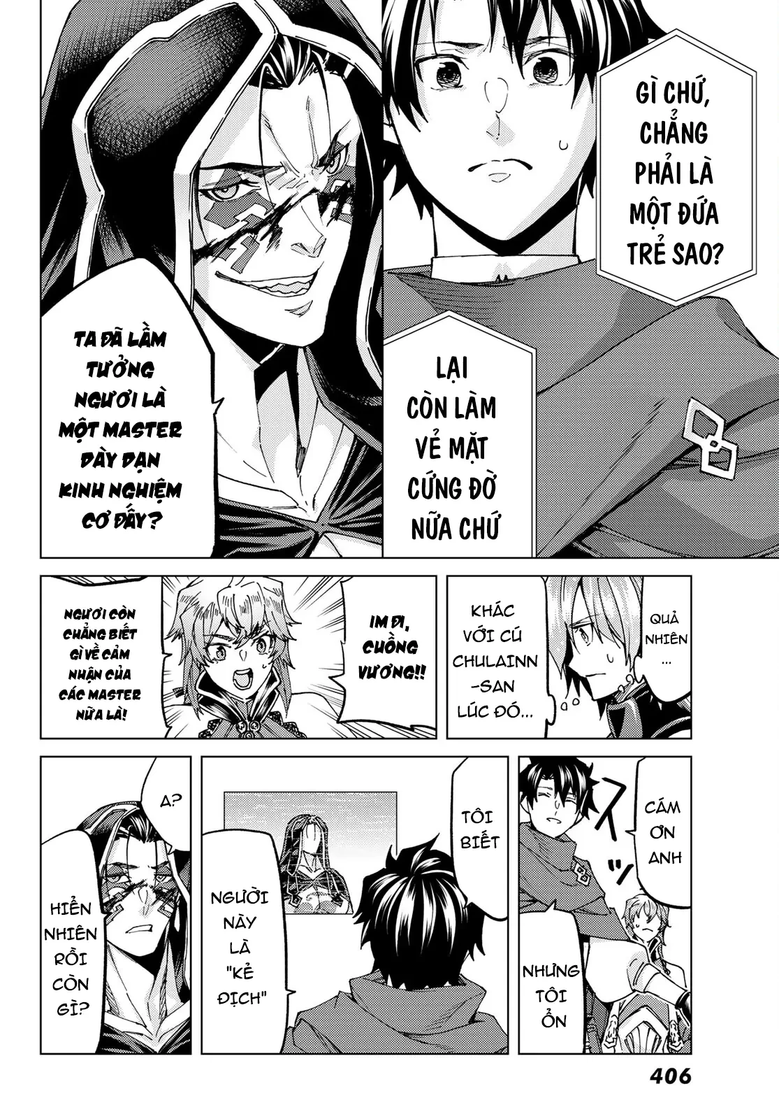 Fate/Grand Order - Turas Realta Chapter  54 - 47