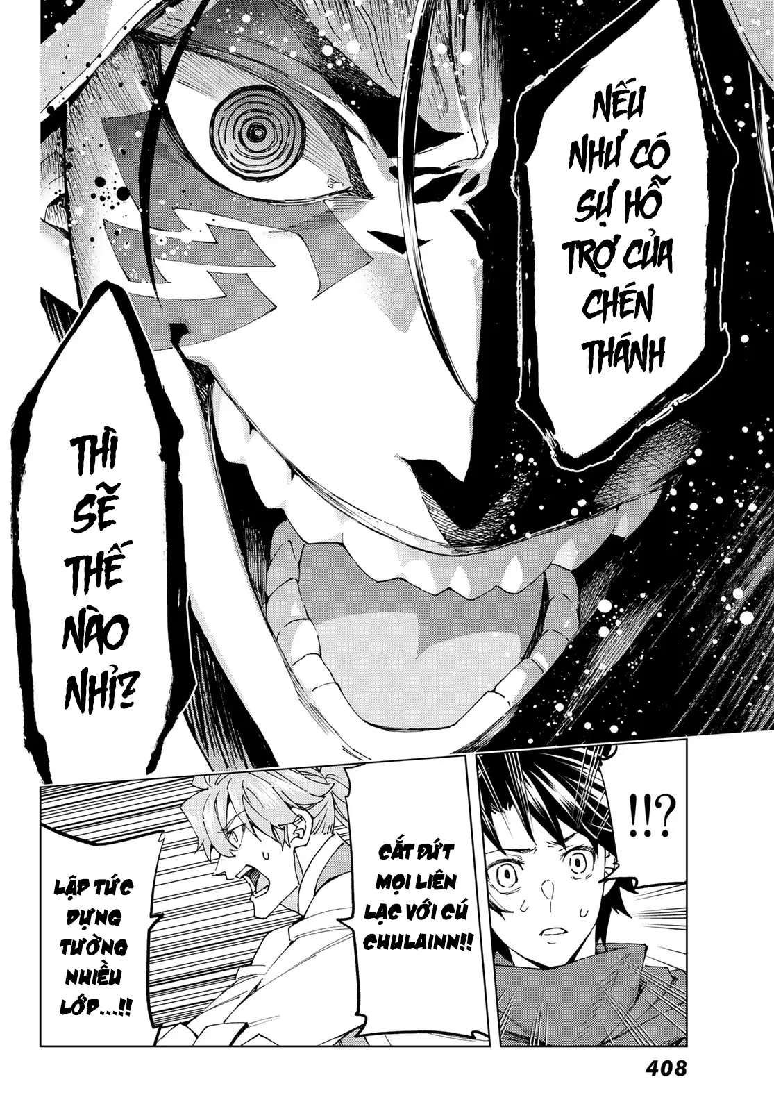 Fate/Grand Order - Turas Realta Chapter  54 - 49