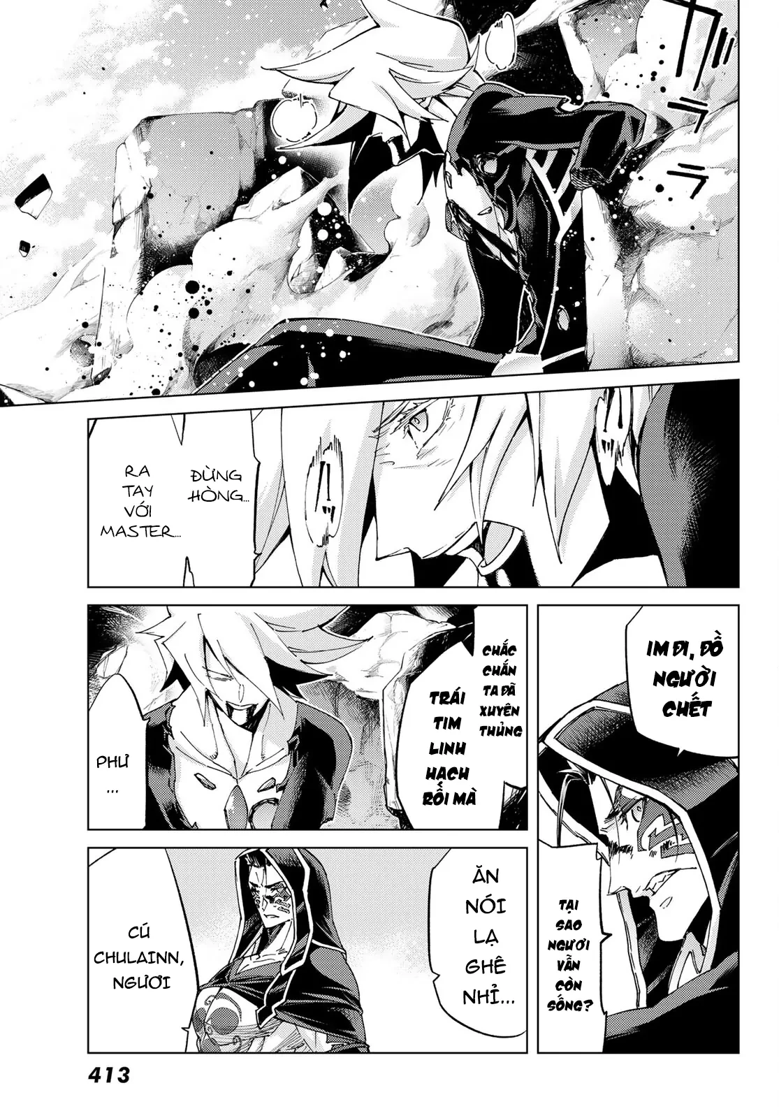 Fate/Grand Order - Turas Realta Chapter  54 - 54