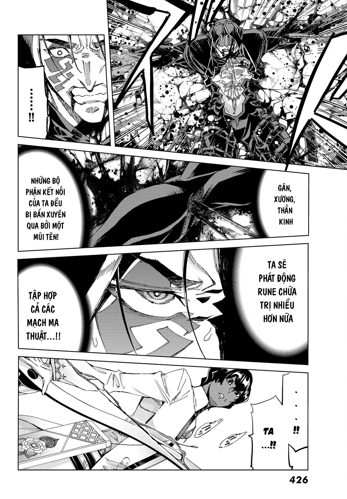 Fate/Grand Order - Turas Realta Chapter  54 - 67