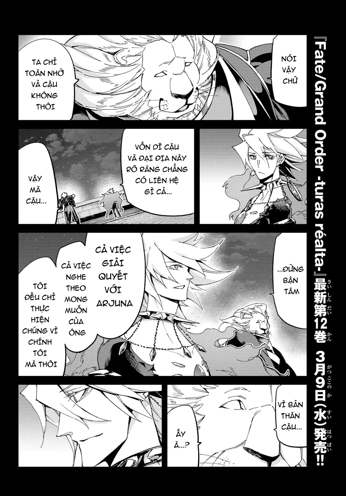 Fate/Grand Order - Turas Realta Chapter  54 - 69