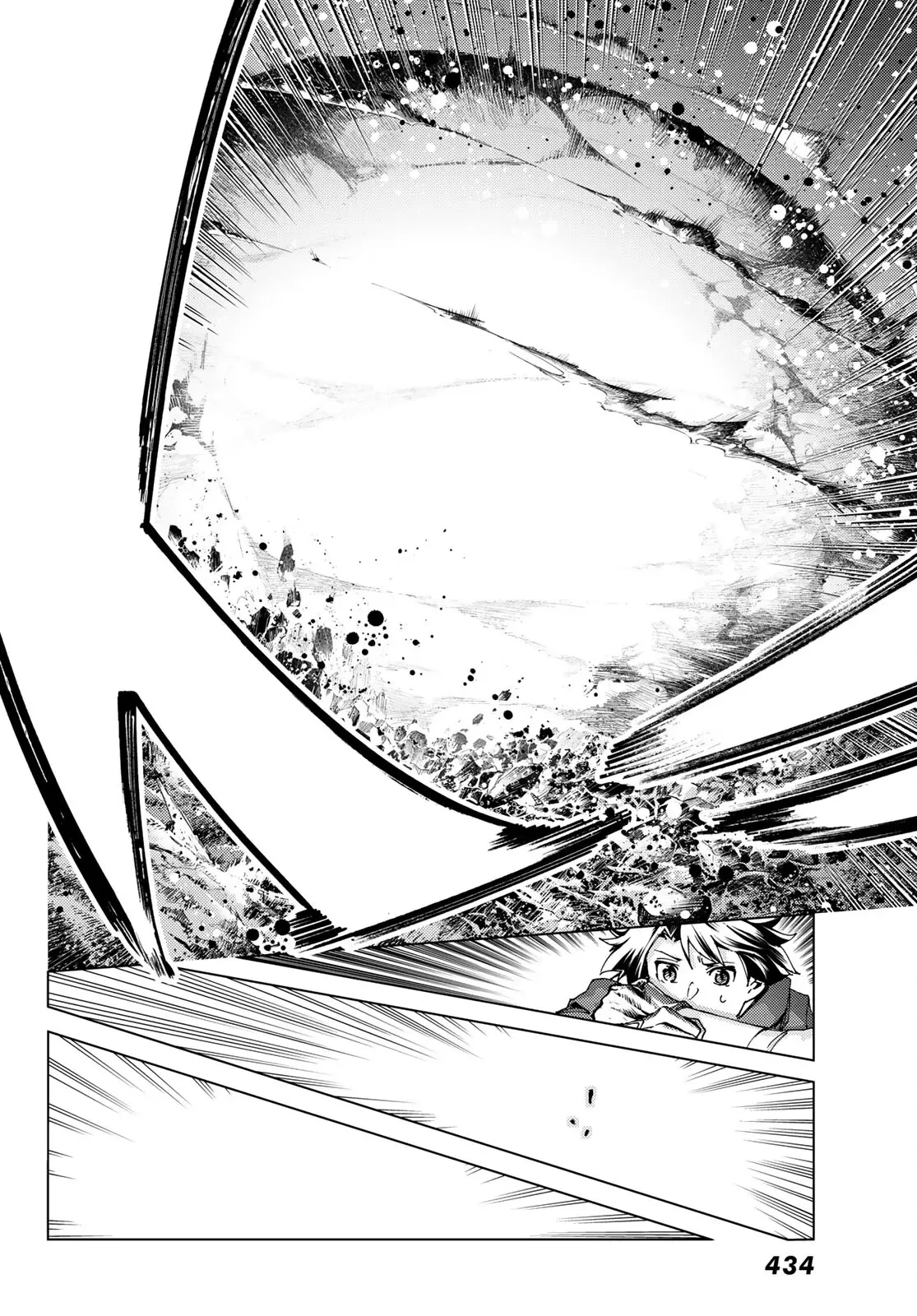 Fate/Grand Order - Turas Realta Chapter  54 - 74