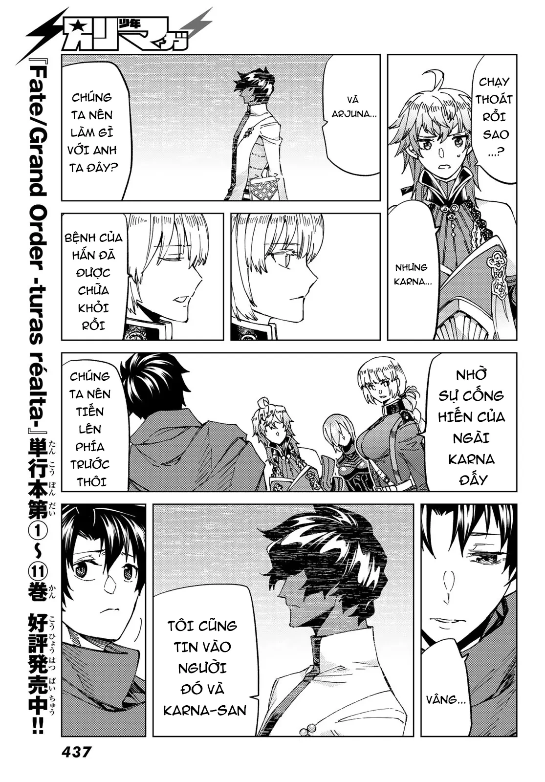 Fate/Grand Order - Turas Realta Chapter  54 - 77