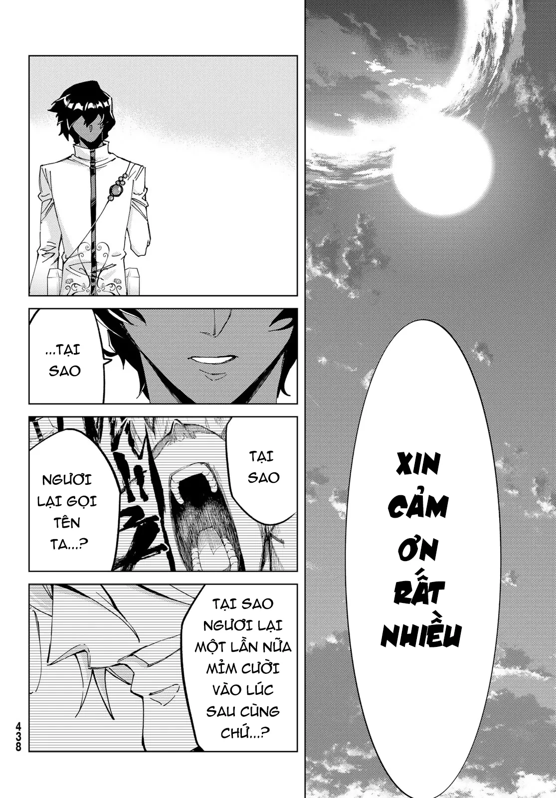 Fate/Grand Order - Turas Realta Chapter  54 - 78