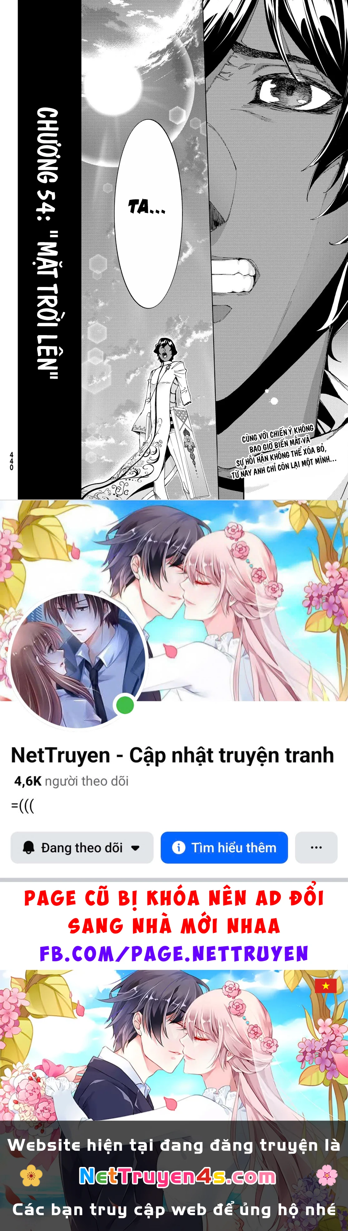 Fate/Grand Order - Turas Realta Chapter  54 - 80