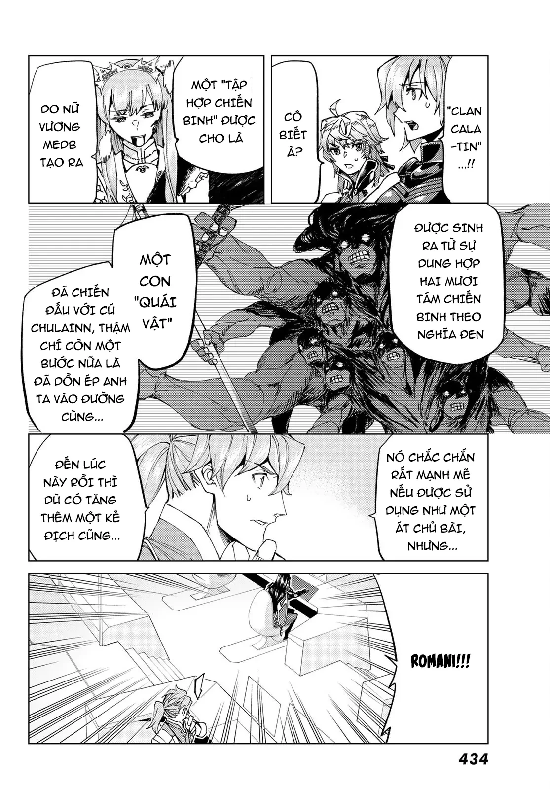 Fate/Grand Order - Turas Realta Chapter  55 - 21