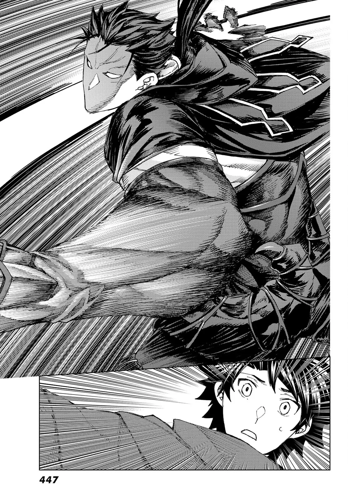 Fate/Grand Order - Turas Realta Chapter  55 - 32