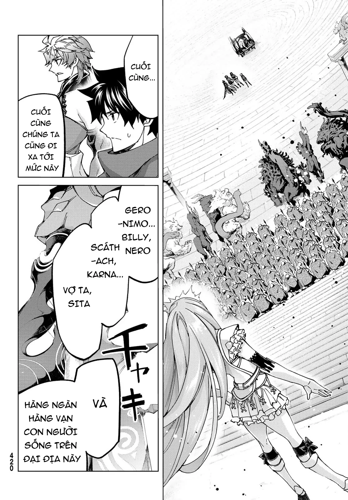Fate/Grand Order - Turas Realta Chapter  55 - 42