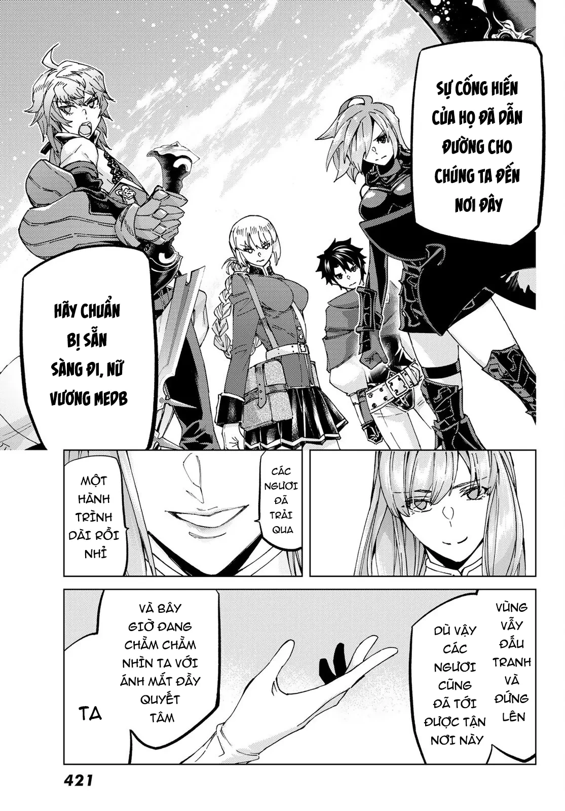 Fate/Grand Order - Turas Realta Chapter  55 - 43