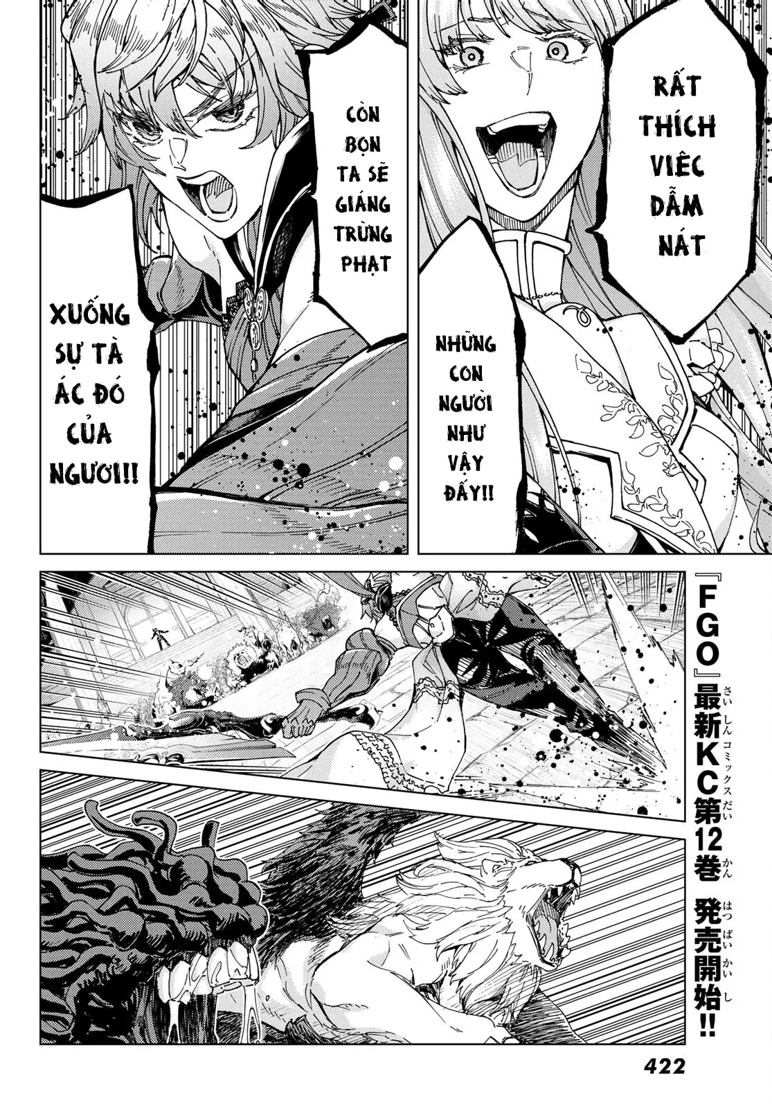 Fate/Grand Order - Turas Realta Chapter  55 - 44