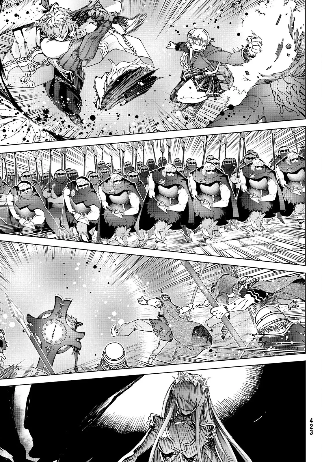 Fate/Grand Order - Turas Realta Chapter  55 - 45
