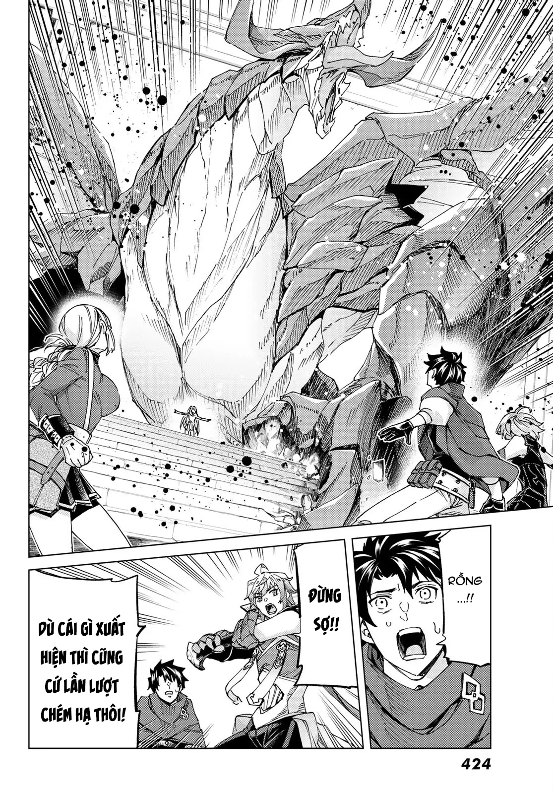 Fate/Grand Order - Turas Realta Chapter  55 - 46