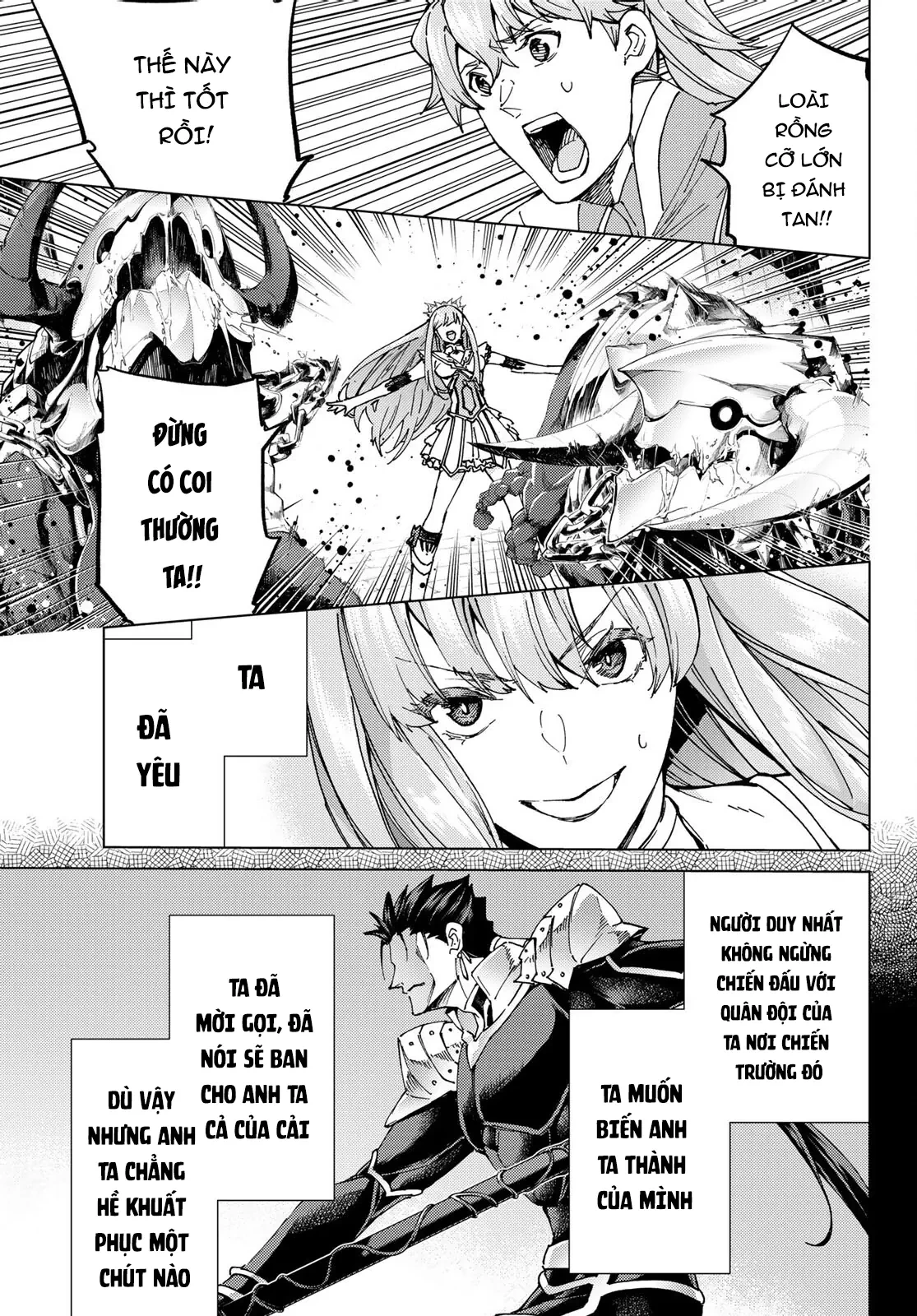 Fate/Grand Order - Turas Realta Chapter  55 - 51