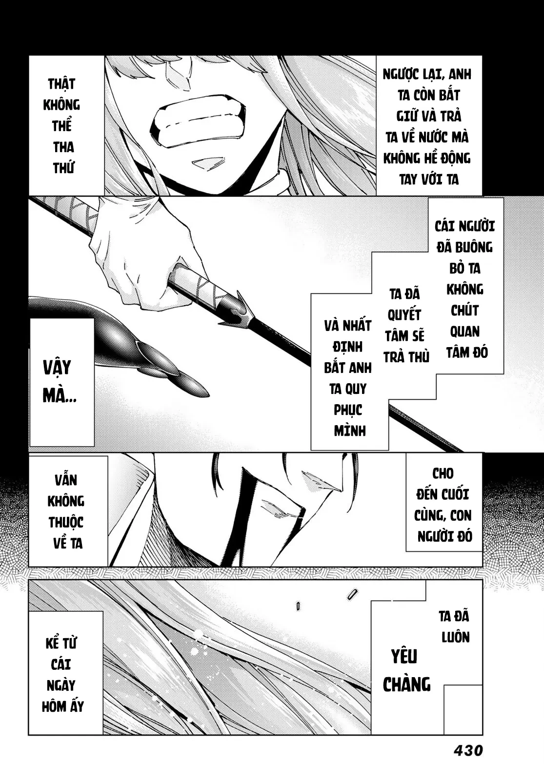 Fate/Grand Order - Turas Realta Chapter  55 - 52