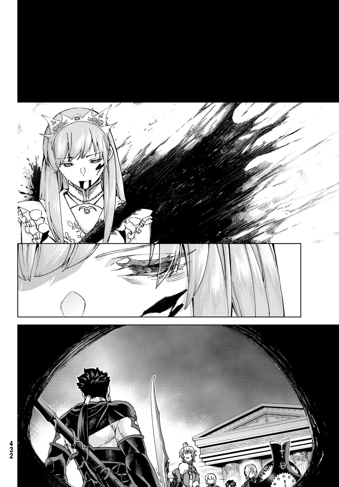 Fate/Grand Order - Turas Realta Chapter  55 - 54