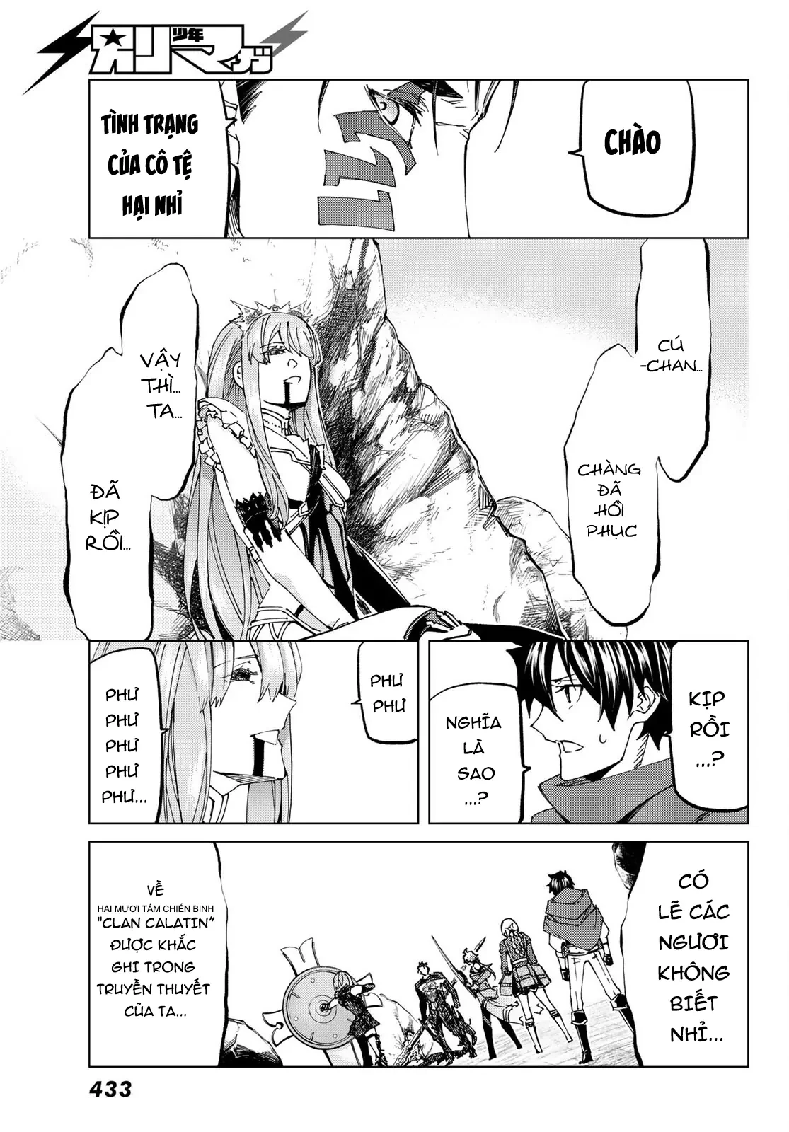 Fate/Grand Order - Turas Realta Chapter  55 - 55