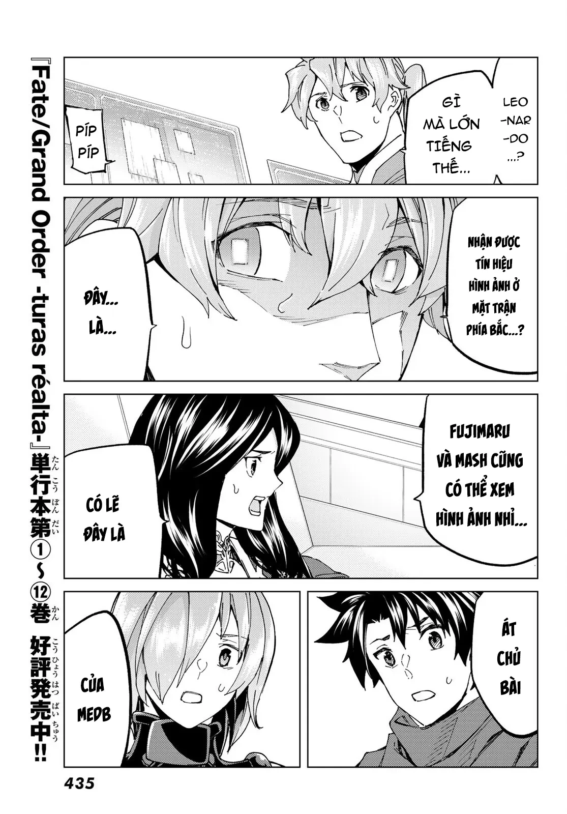 Fate/Grand Order - Turas Realta Chapter  55 - 57