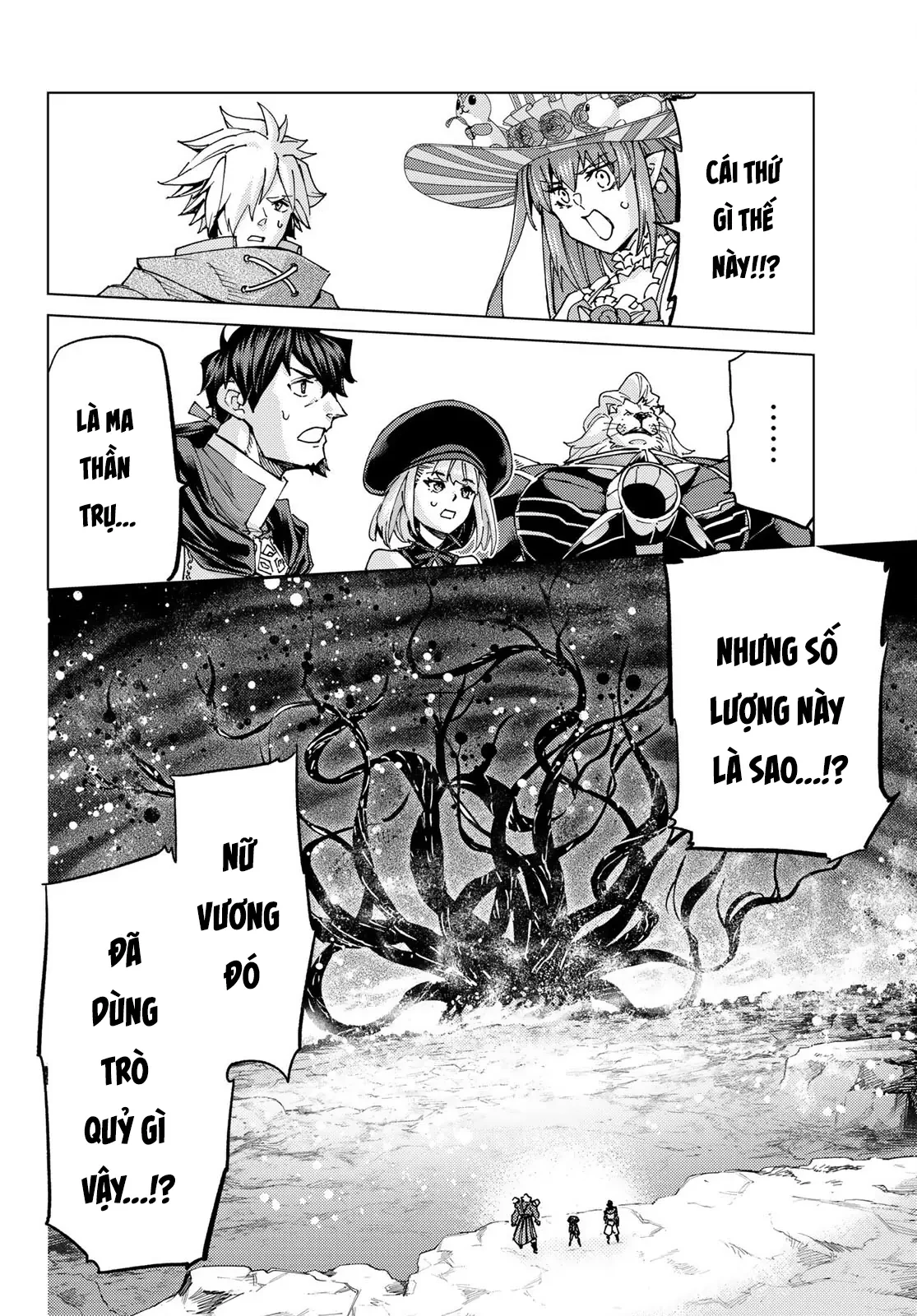 Fate/Grand Order - Turas Realta Chapter  55 - 59