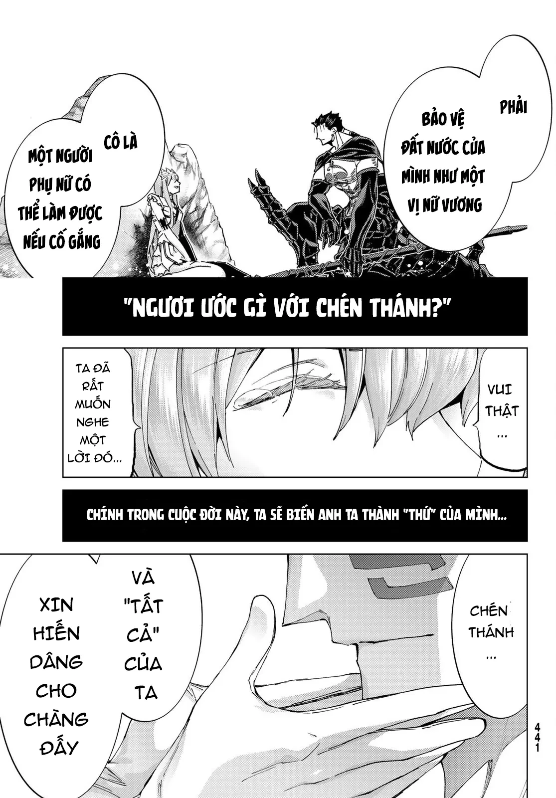 Fate/Grand Order - Turas Realta Chapter  55 - 62