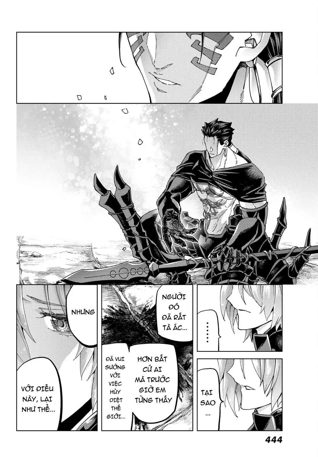 Fate/Grand Order - Turas Realta Chapter  55 - 64