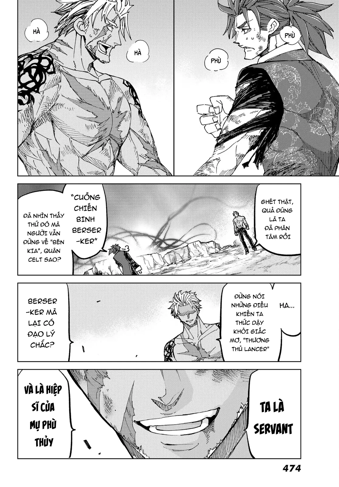 Fate/Grand Order - Turas Realta Chapter  56 - 9